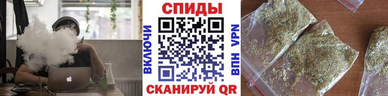 Купить закладки Енисейск Бутират бутандиол