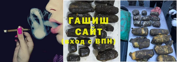 MDMA Premium VHQ Каменка