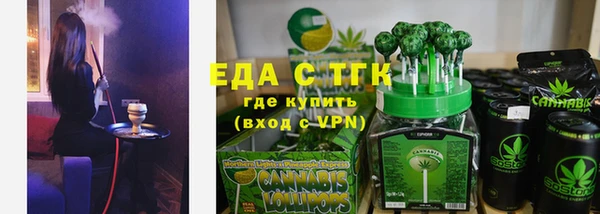 альфа пвп Каменногорск