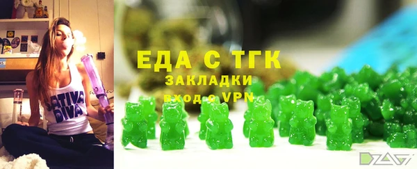 кокаин премиум Карталы