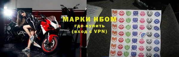 MDMA Premium VHQ Каменка