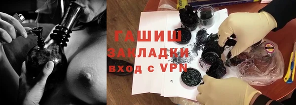 кокаин премиум Карталы
