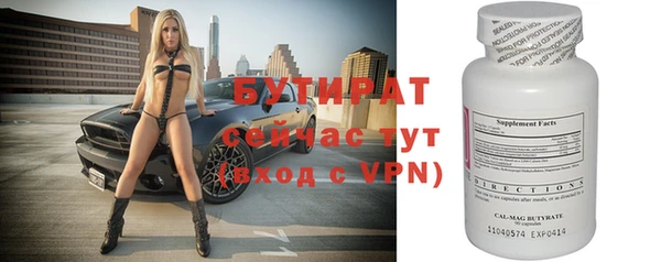 кокаин премиум Карталы
