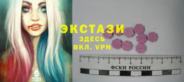 кокаин премиум Карталы
