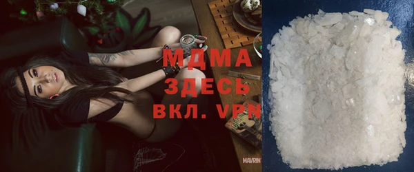 скорость mdpv Карпинск