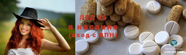 альфа пвп Каменногорск