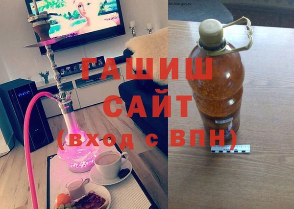 MDMA Premium VHQ Каменка