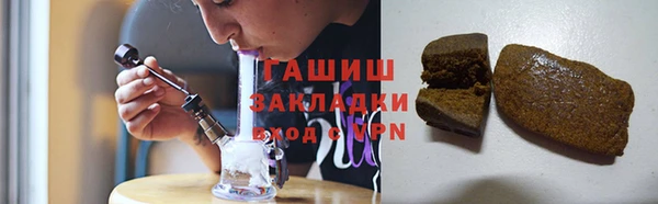 MDMA Premium VHQ Каменка