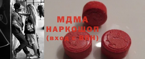 альфа пвп Каменногорск