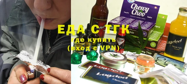амфетамин Касимов