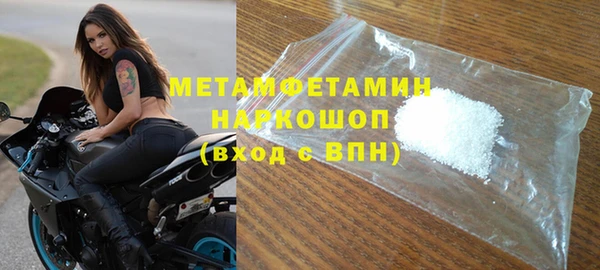кокаин премиум Карталы