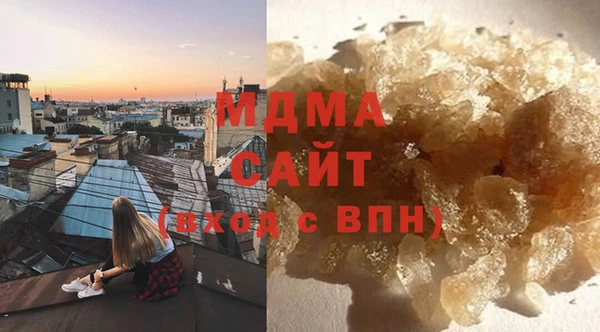 альфа пвп Каменногорск