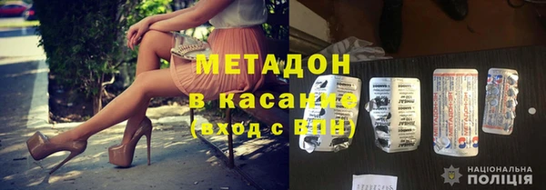 скорость mdpv Карпинск