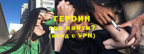 скорость mdpv Карпинск